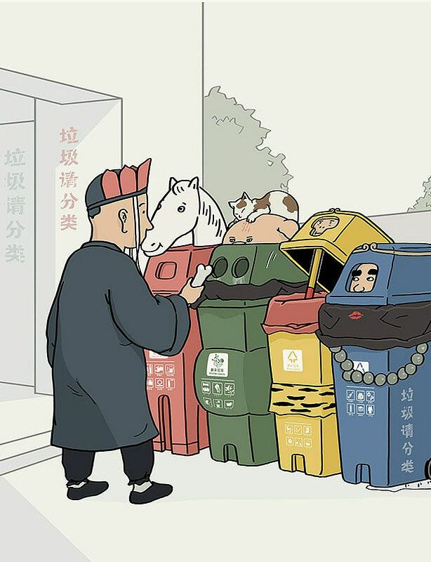 毁童年动画片:徒弟们变身垃圾桶,悟空的金箍棒能用来掏耳朵