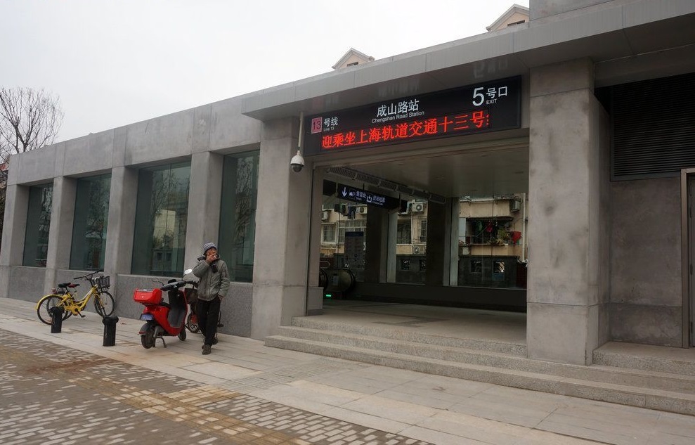 解析上海最新的换乘站之一:上海地铁13号线与8号线的成山路站