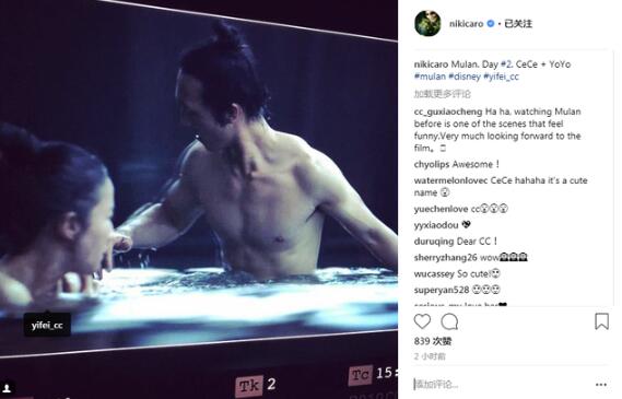 真人版《花木兰》导演曝刘亦菲幕后照 与半裸男主共浴