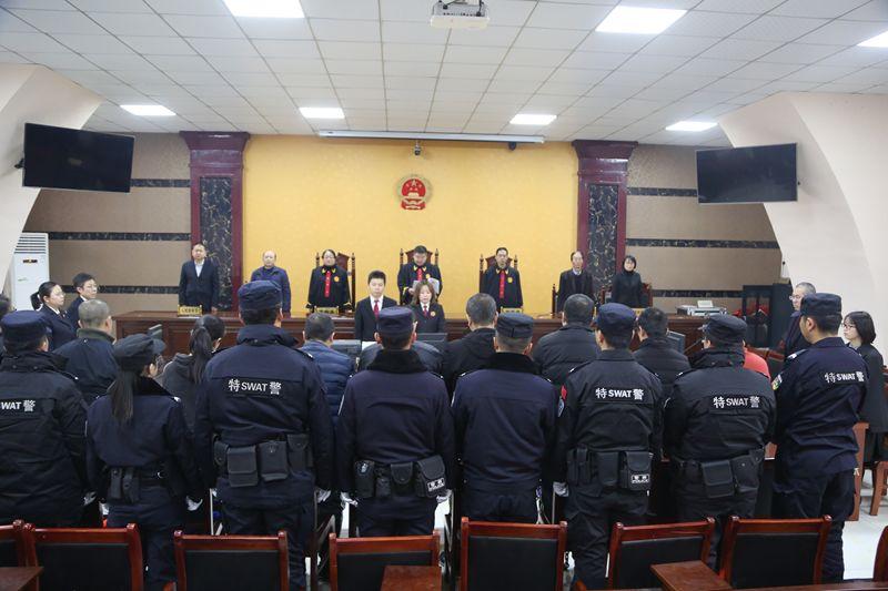 谈春平等9人涉黑案件一审宣判:谈春平数罪并罚获刑22年