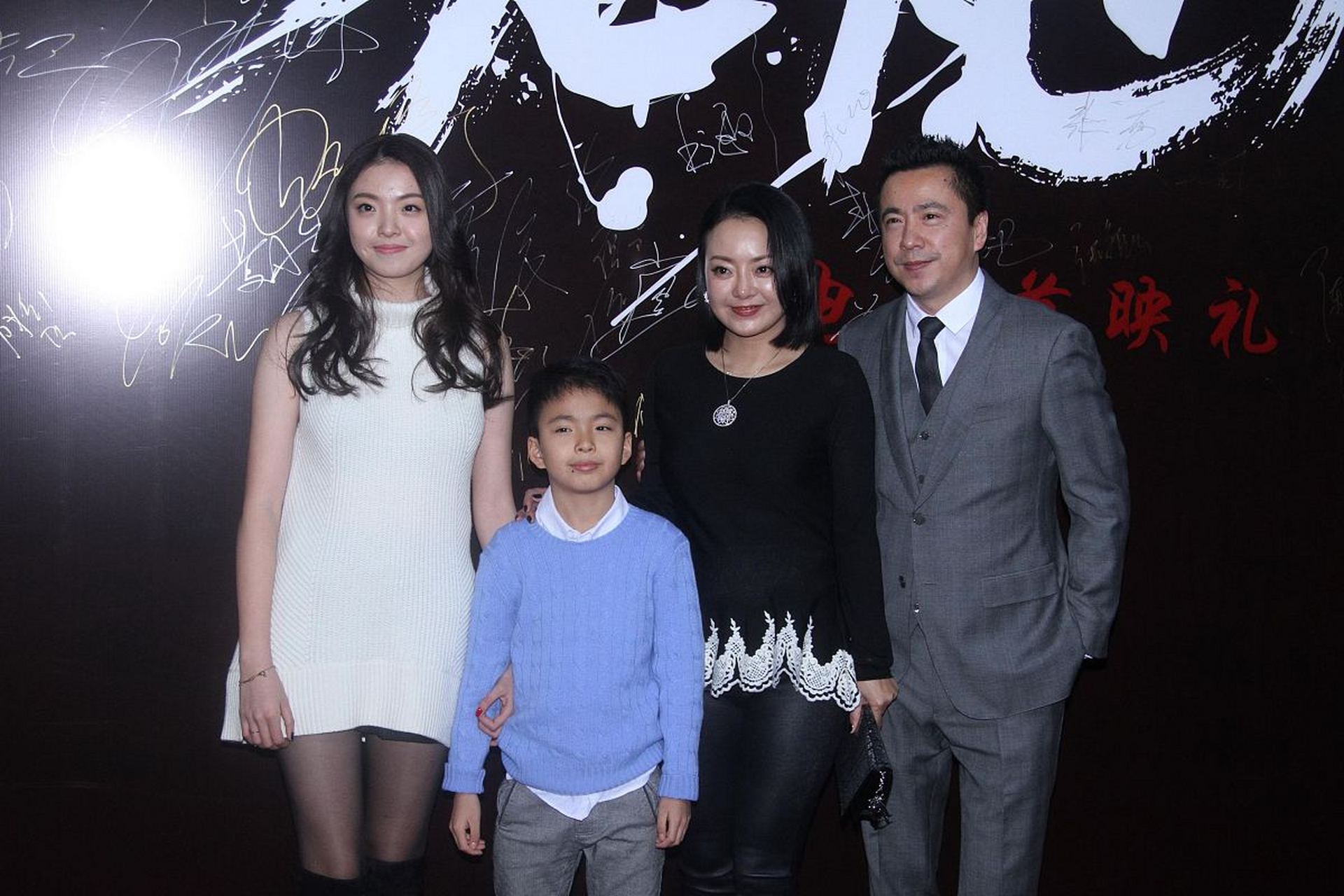 吃瓜我最行# 王中磊的妻子王晓蓉是他人生中的贵人,起初他们交往父母