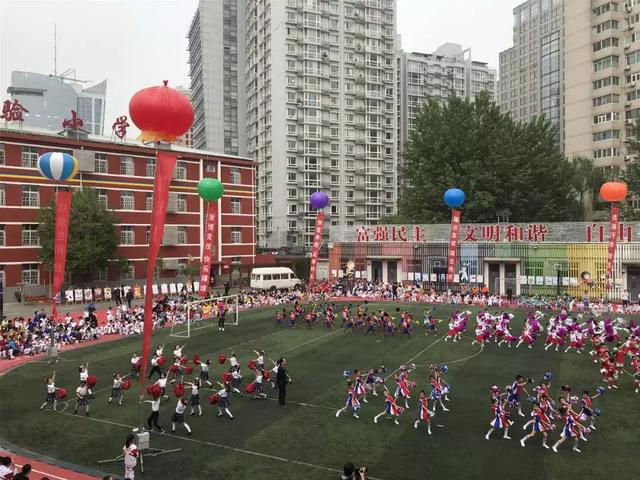 人大附中实验小学第五届足球节隆重闭幕