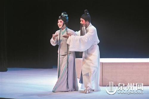 梨园戏《陈仲子》首演