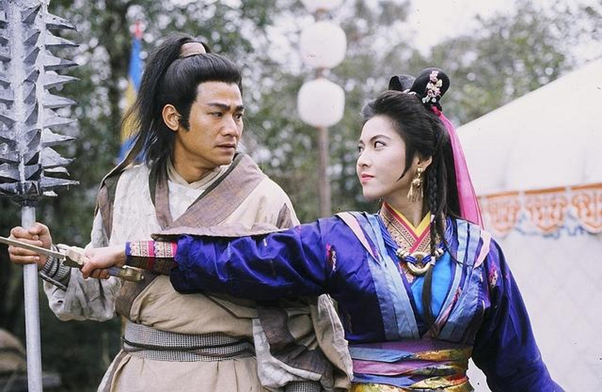 《金毛狮王》是tvb于94年制作的一部武侠剧,主要描写了金毛狮王谢逊