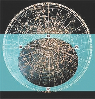 甘德石申最早的星表图片