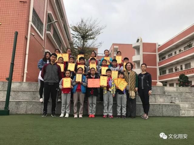 马巷中心小学图片