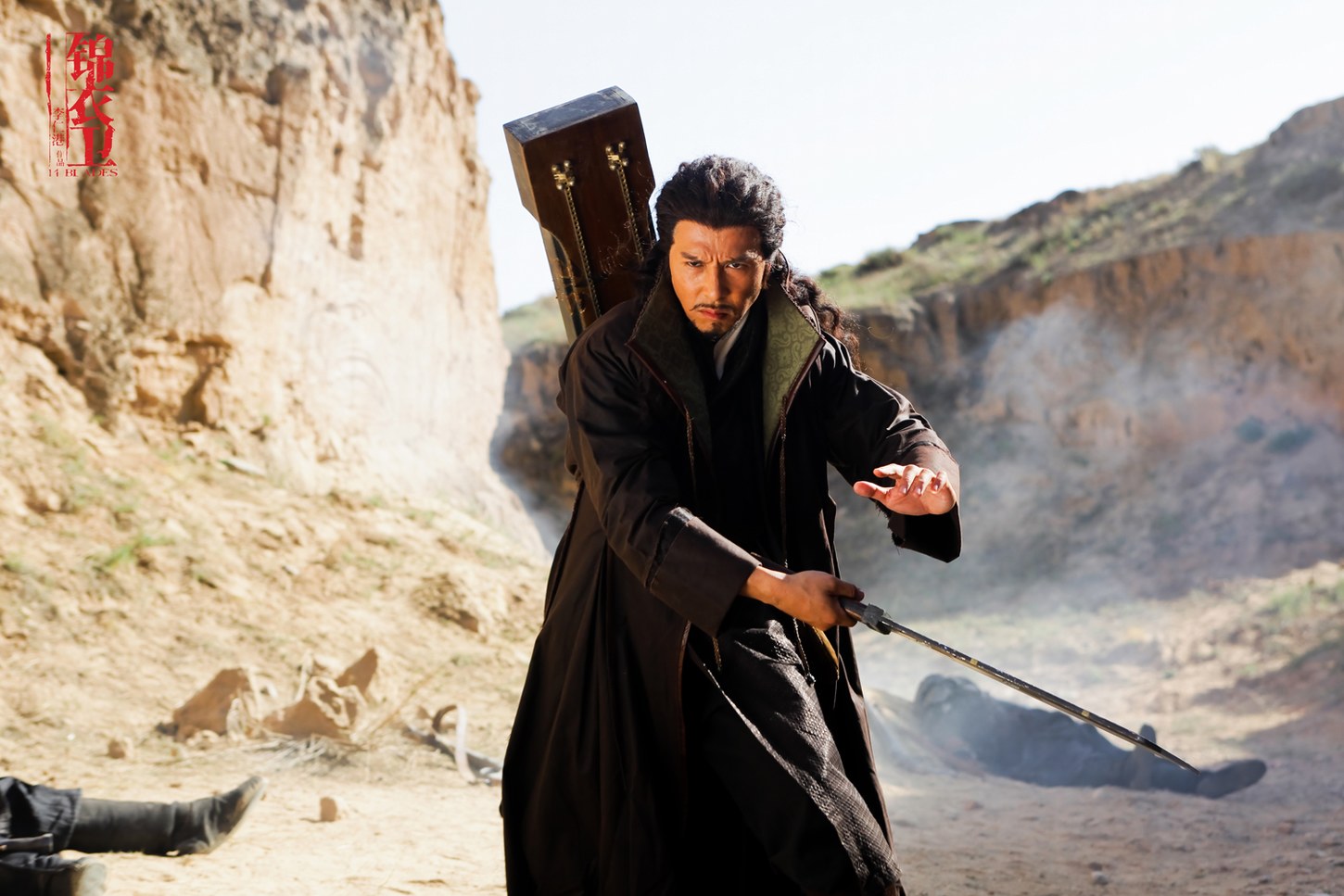 明朝锦衣卫不是很厉害吗,明朝将亡时,15万锦衣卫在干吗