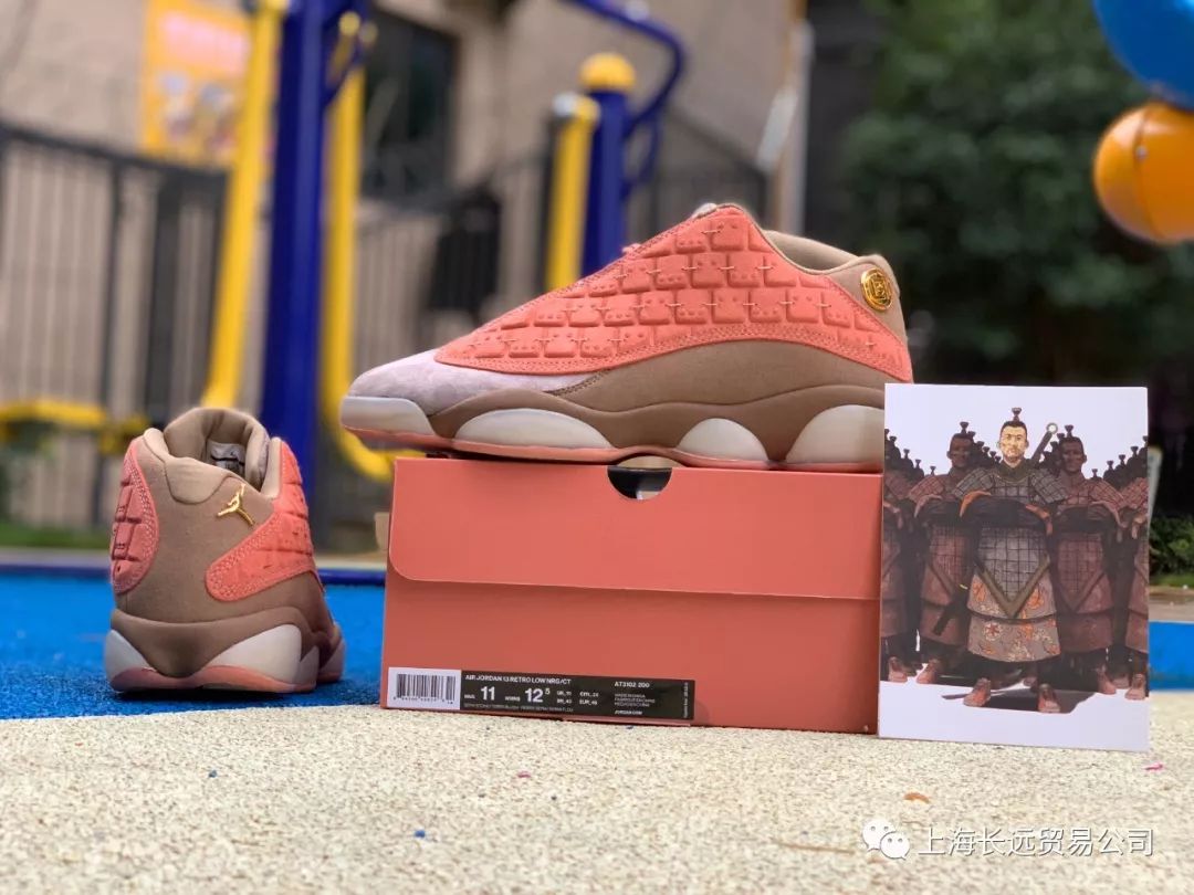 乔丹aj13兵马俑篮球鞋colt联名陈冠希