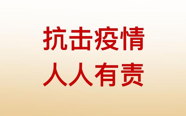 1.7亿农民工返城