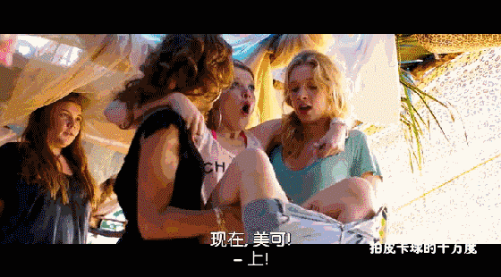 女学生从下体取乒乓球.