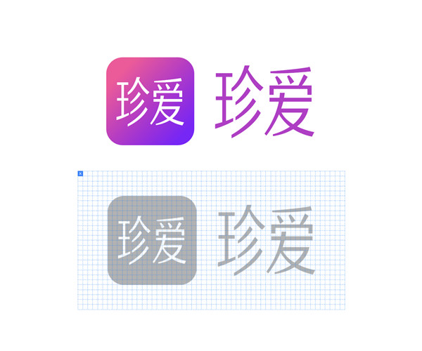 珍爱logo全新更新,开启婚恋社交新理念