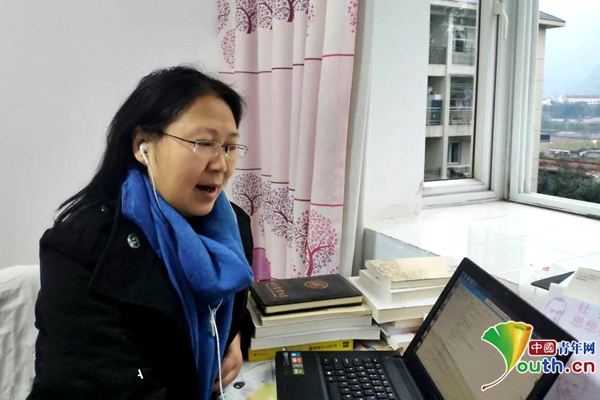 老子刷网课(老子刷课官网)