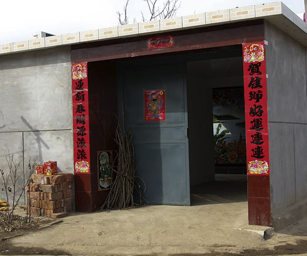 农村家里多少钱算富有?看看以下就知道了!来了解了解