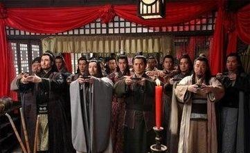 桃园三结义,瓦岗一炉香,梁山大聚义,哪个团队才是真"兄弟"?