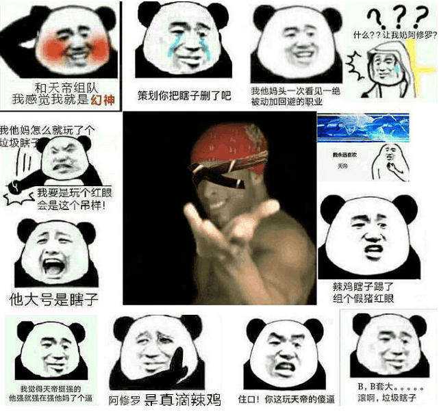 dnf打团武极让瞎子站着别动它来秒,号主内心受到深深的伤害!