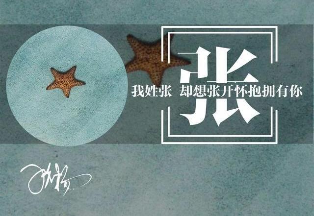 微信授权头像四个全用怎么删除啊苹果