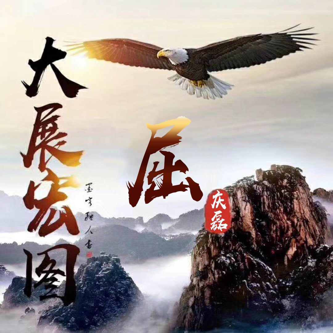 你的微信頭像該換了,15張金色立體簽名頭像,高端大氣!