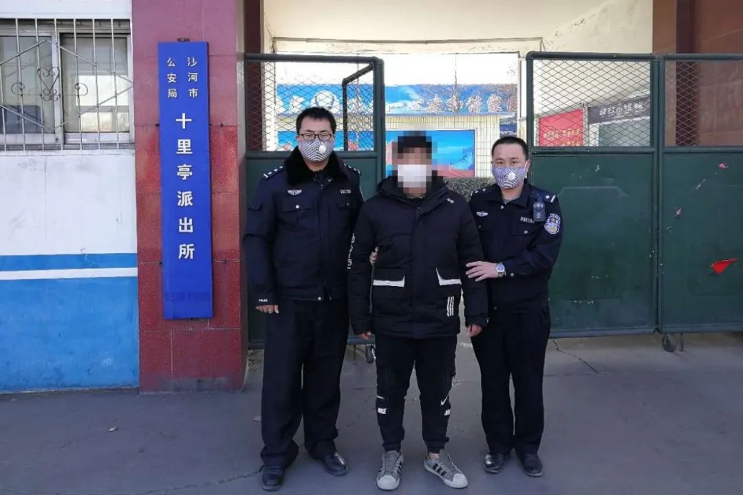 重磅!沙河20多天,拘留29人,追逃10人