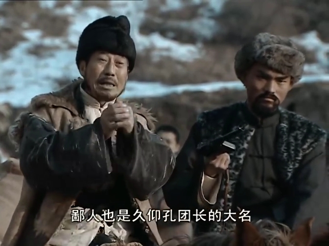 亮剑:谢宝庆的黑云寨有多少人马?李云龙一个营真的能打下来吗?