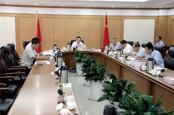 东营市政府召开常务会议 研究国土空间总体规划编制等工作
