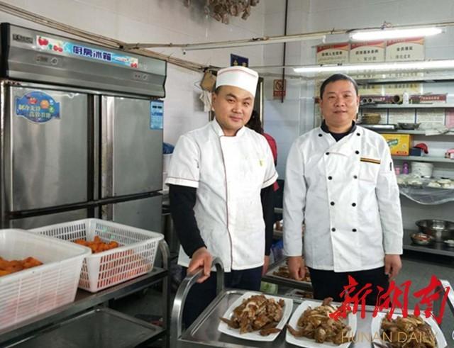 8「新春走基层·小日子大幸福」明朝名臣后裔刘阳春的五味梦