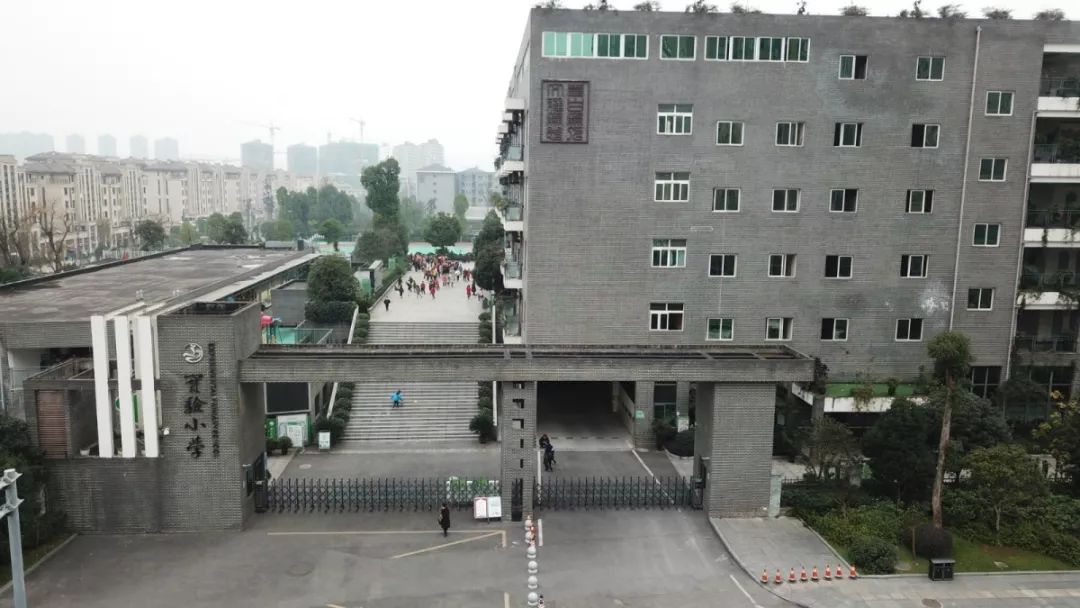 璧山实验小学老校区图片