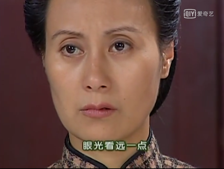 情深深雨蒙蒙:如萍给依萍送钱时,谁注意到傅文佩的表情?