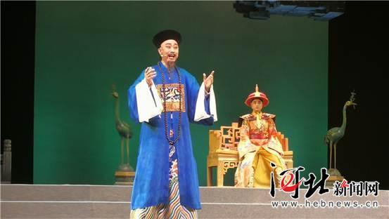 蔚县秧歌剧《魏象枢》进京展演