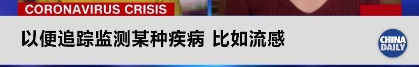 『推荐』CNN主播不相信，纽约疫情来源欧洲？美国“抗疫队长”却这样说