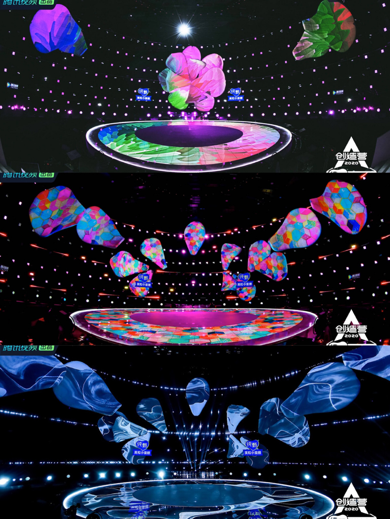 《创造营》重金打造花瓣舞美,顶级lo娘谢安然首秀你期待吗?