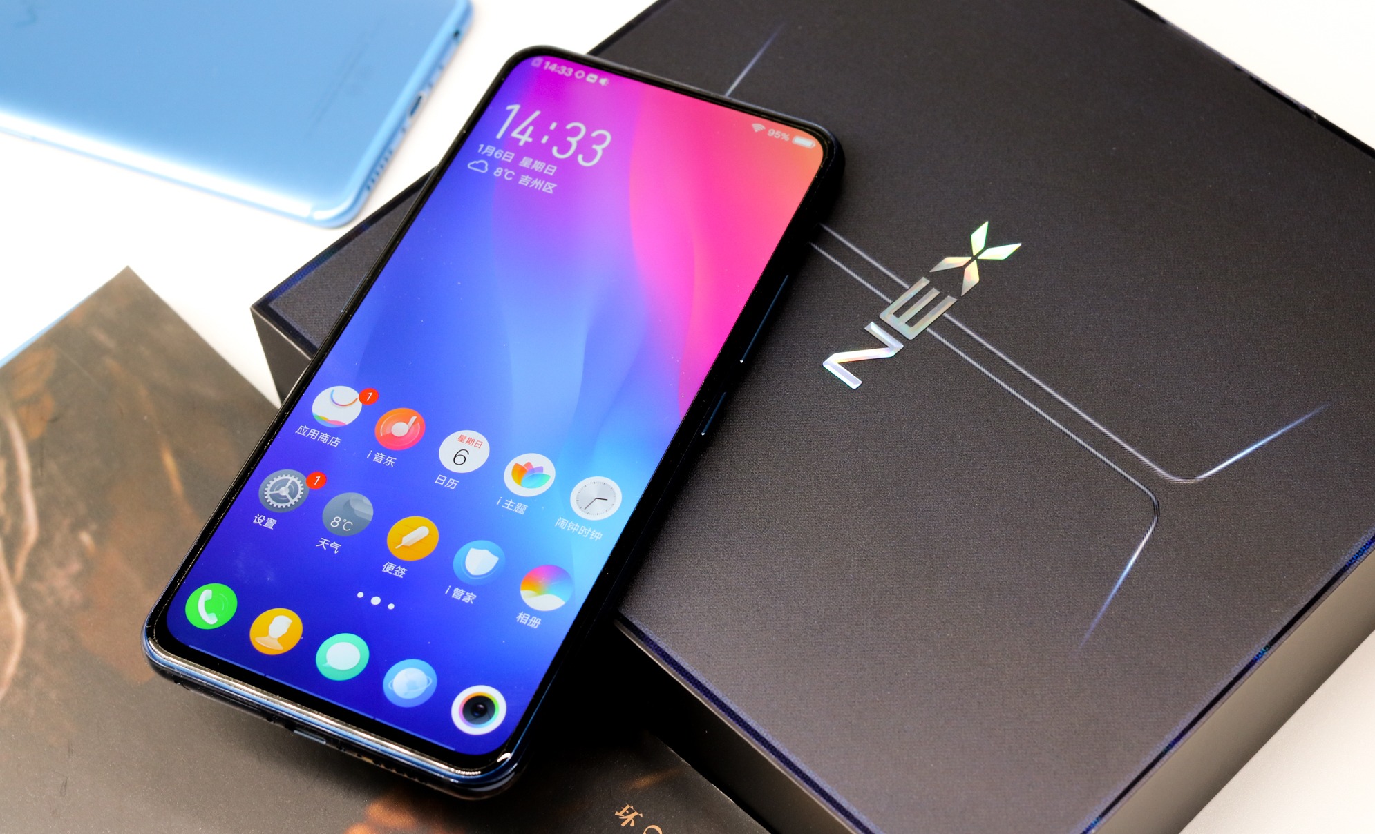 一份简单的体验报告:vivo nex双面屏,年轻人喜欢的菜!