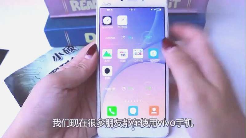 vivo怎么录屏:录屏时还能录制声音,赶紧试试吧