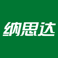 新能源汽车报废出新规 动力电池回收安全为重点