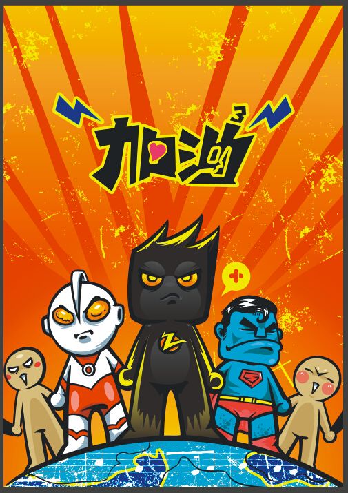 nba后卫排名下篇,现役球员库里上榜,科比仅仅第三位?