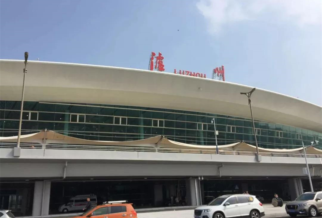 泸州云龙机场:四川省第三大航空港,重要的区域干线机场