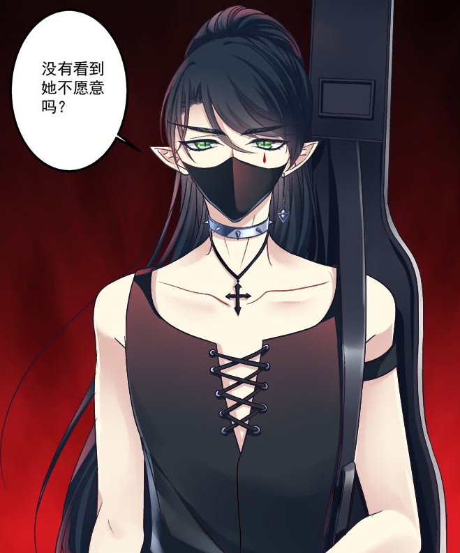 猫妖的诱惑:终于知道沈墨卿为何杀苏清寒了!噬心蛊迷惑苏清寒!