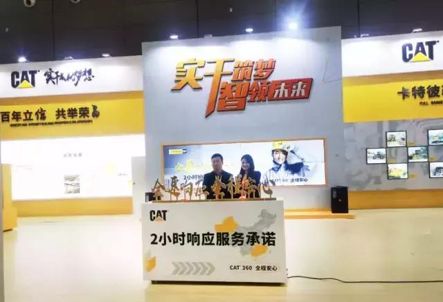 长沙工程机械展采访王强的简单介绍