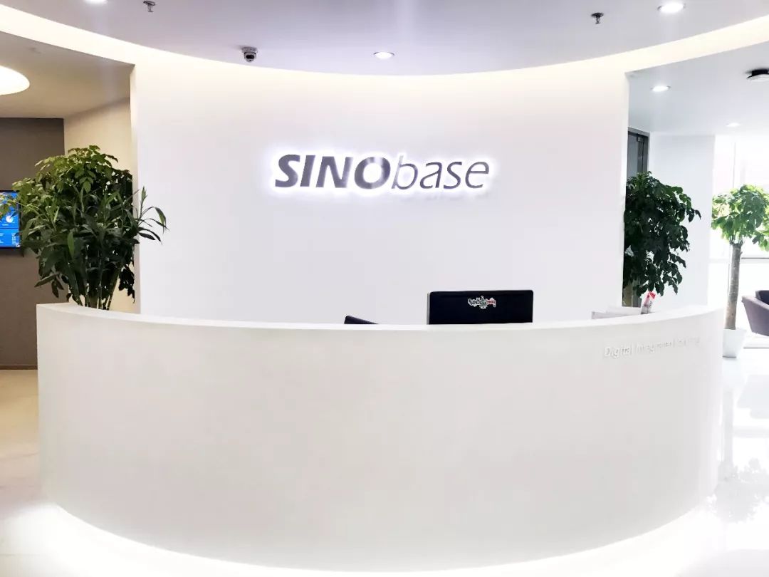 "使能数据 赋能营销"赛诺贝斯cdp产品smartone正式发布