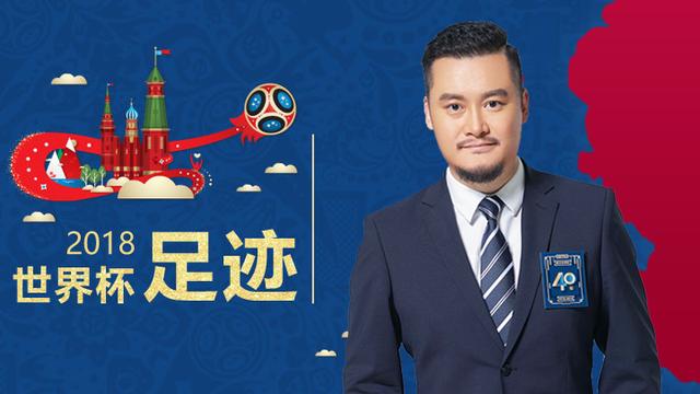 贺炜点评阿根廷0-3格子军:阿根廷今夜哭泣,梅西何时发光