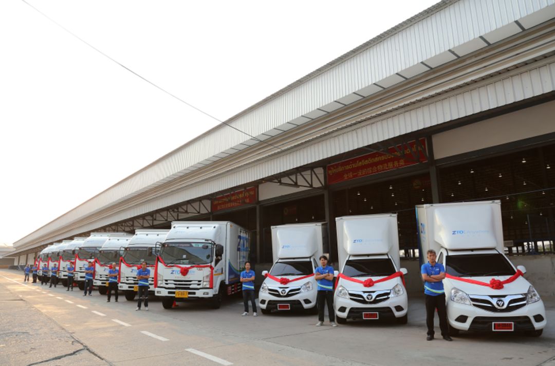 泰国中通正式起网试运营,已建成4个转运中心