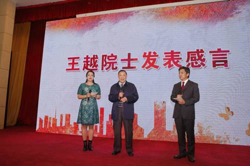 王越院士:中国国防科技强大了,打造三位一体监测网,可与美拼拼