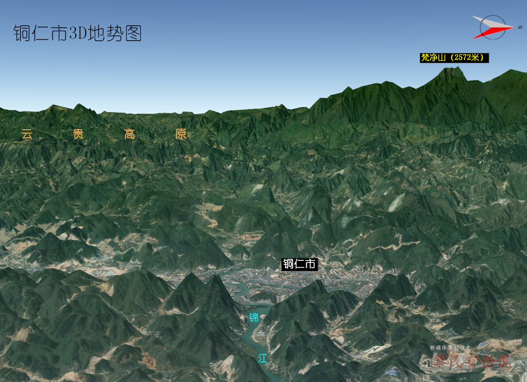 贵州省九个市州,高清3d地势图:贵阳,遵义,毕节,凯里,铜仁