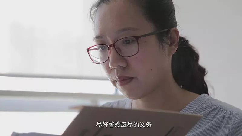 「最美警属候选人 ·②」倪敏:选择了警察,就是选择了坚守与奉献