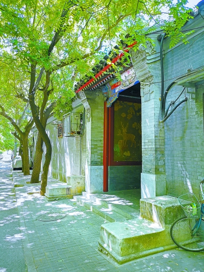 羊肉胡同77号院