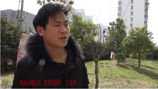 救火~徒手爬上5楼!"隔壁小王"好厉害