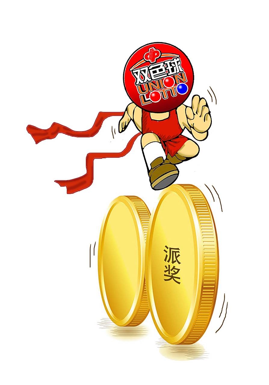 近日,河北石家庄的一名90后小伙买彩票中了6835万元,然而他却选择独自