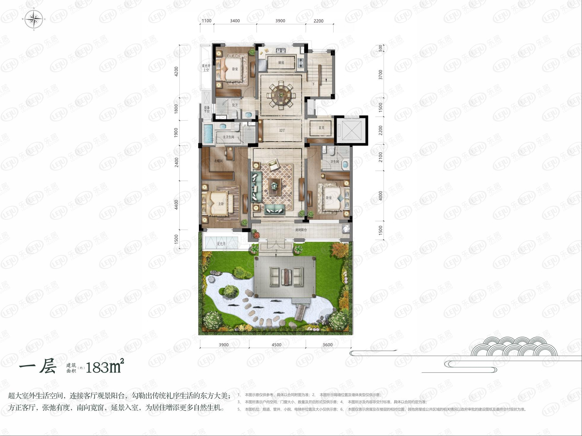 绿城御河上院,在售户型区间142.84~251.61㎡.价格尚未公布
