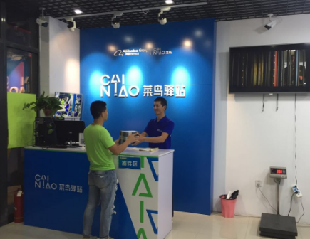 菜鸟驿站收快递不要钱,那他们靠啥赚钱?原因说出来你可能不相信