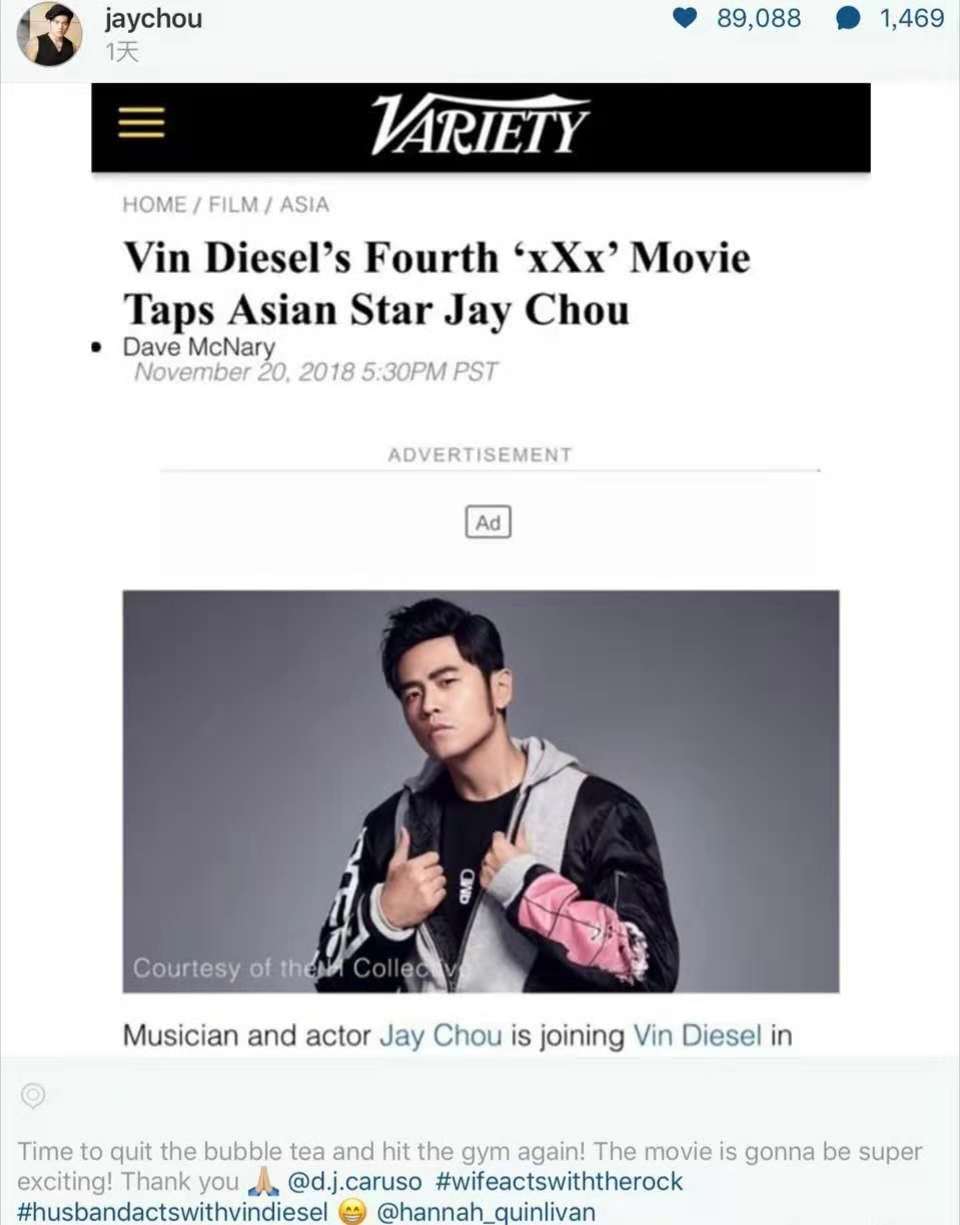 周杰伦确认加盟《极限特工4》,网友:"戒奶茶"成肌肉版周董!