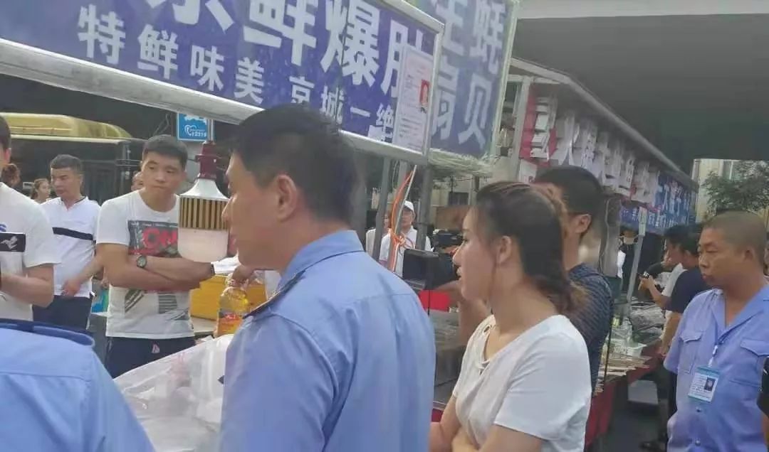 哈尔滨突击检查两大夜市,"严守一大腰子"被点名!